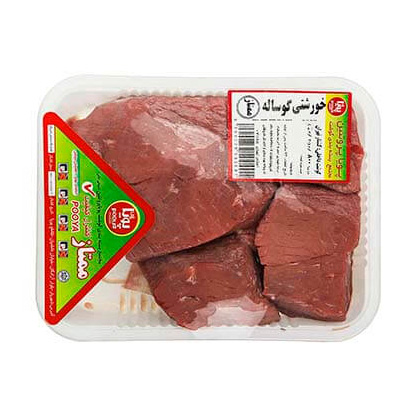 گوشت خورشتی گوساله 1000 گرمی پویا پروتئین